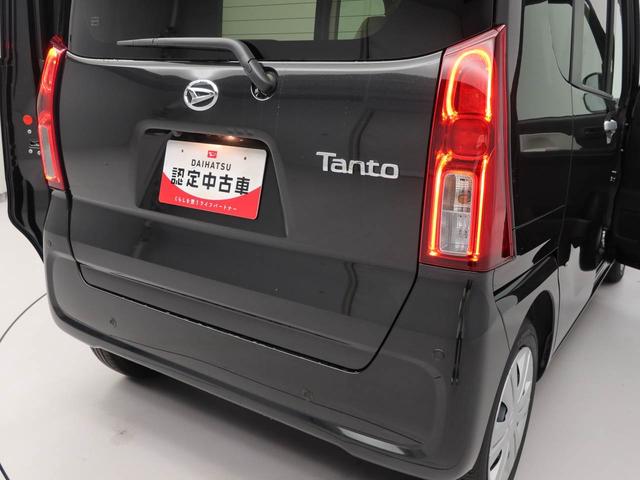 タントX 両側電動スライドドアオーディオレス LEDヘッドライト バックカメラ アイドリングストップ プッシュスタート エアバック ABS CVT キーフリー(愛知県)の中古車