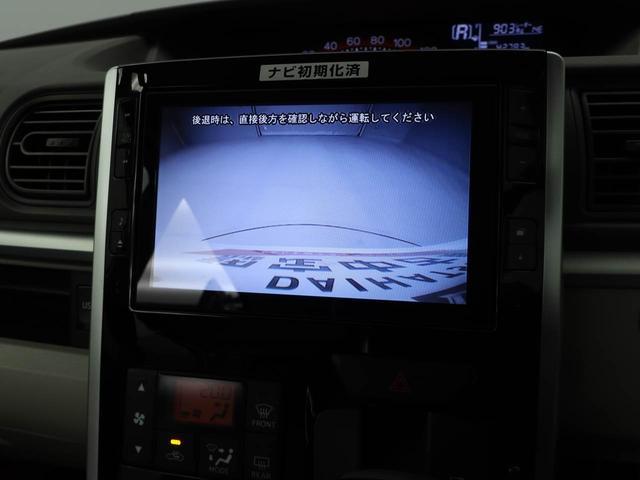 タントＸ　ＳＡ（愛知県）の中古車