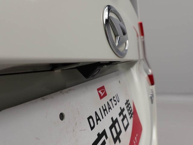 タントＸ　ＳＡ（愛知県）の中古車