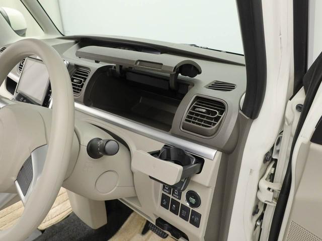 タントＸ　ＳＡ（愛知県）の中古車