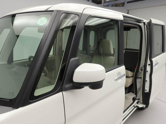 タントＸ　ＳＡ（愛知県）の中古車