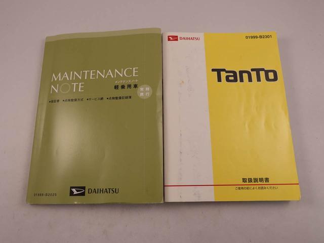 タントＸ　ＳＡ（愛知県）の中古車