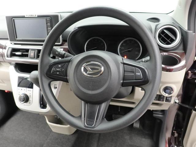 キャストスタイルG VS SAIIIワンオーナー 衝突回避支援ブレーキ 誤発信抑制装置 LEDライト フォグランプ スマートキー プッシュスタート オートライト オートハイビーム(愛知県)の中古車