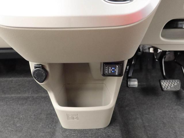 キャストスタイルG VS SAIIIワンオーナー 衝突回避支援ブレーキ 誤発信抑制装置 LEDライト フォグランプ スマートキー プッシュスタート オートライト オートハイビーム(愛知県)の中古車