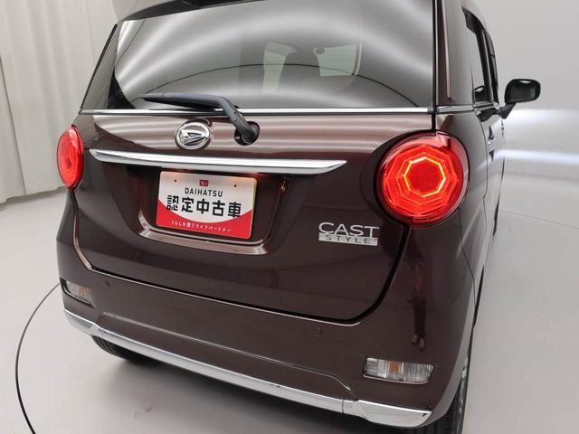 キャストスタイルG VS SAIIIワンオーナー 衝突回避支援ブレーキ 誤発信抑制装置 LEDライト フォグランプ スマートキー プッシュスタート オートライト オートハイビーム(愛知県)の中古車