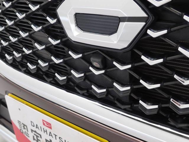 キャストスタイルG VS SAIIIワンオーナー 衝突回避支援ブレーキ 誤発信抑制装置 LEDライト フォグランプ スマートキー プッシュスタート オートライト オートハイビーム(愛知県)の中古車