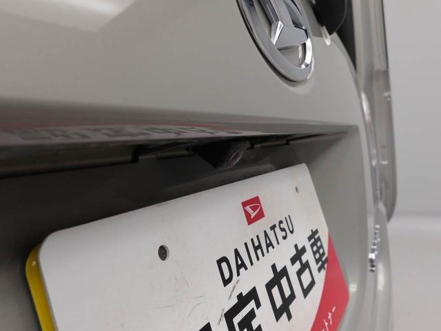 ムーヴキャンバスGブラックアクセントVS SAIII(愛知県)の中古車