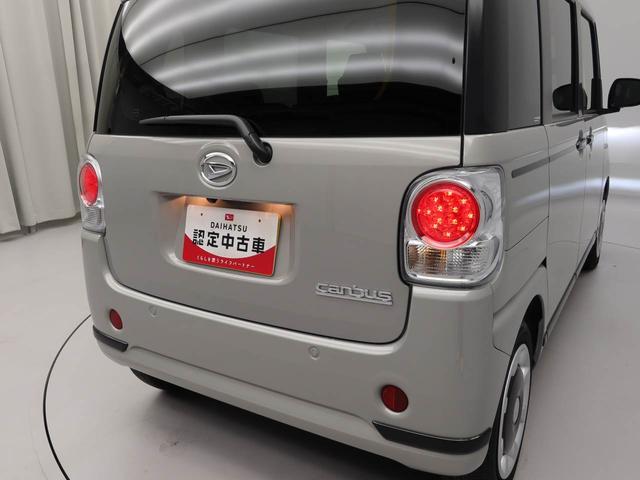 ムーヴキャンバスGブラックアクセントVS SAIII(愛知県)の中古車