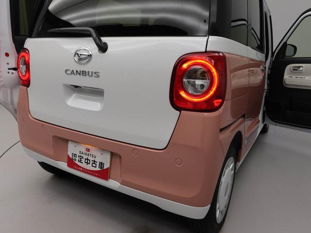 ムーヴキャンバスストライプスGターボ(愛知県)の中古車