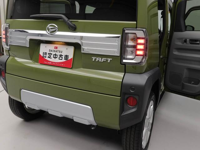 タフトＧ　クロムベンチャー（愛知県）の中古車