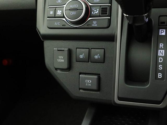 タフトＧ　クロムベンチャー（愛知県）の中古車