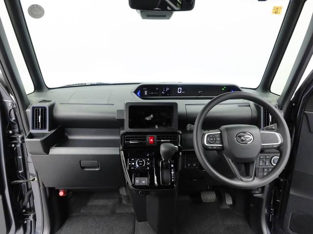 タントカスタムＸキーフリー　ＬＥＤヘッドライト　衝突軽減装備（愛知県）の中古車