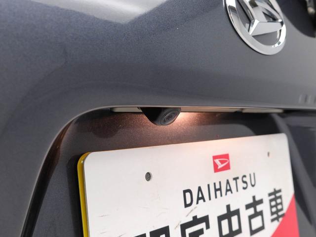 タントカスタムＸキーフリー　ＬＥＤヘッドライト　衝突軽減装備（愛知県）の中古車