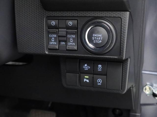 タントカスタムＸキーフリー　ＬＥＤヘッドライト　衝突軽減装備（愛知県）の中古車