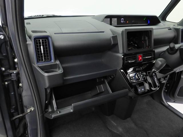 タントカスタムＸキーフリー　ＬＥＤヘッドライト　衝突軽減装備（愛知県）の中古車