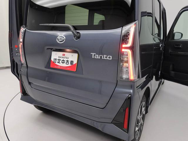 タントカスタムＸキーフリー　ＬＥＤヘッドライト　衝突軽減装備（愛知県）の中古車