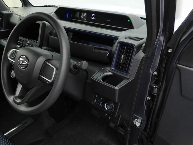 タントカスタムＸキーフリー　ＬＥＤヘッドライト　衝突軽減装備（愛知県）の中古車
