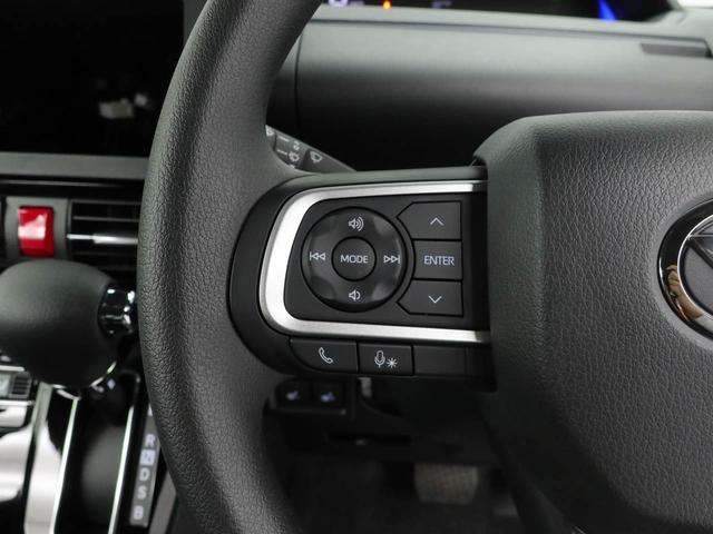 タントカスタムＸキーフリー　ＬＥＤヘッドライト　衝突軽減装備（愛知県）の中古車