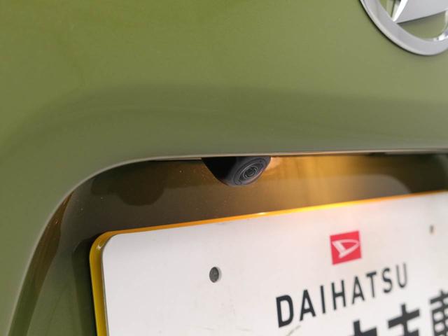 タントファンクロスワンオーナー 両側電動スライドドア 衝突回避支援ブレーキ 誤発信抑制装置 スマートキー プッシュスタート(愛知県)の中古車