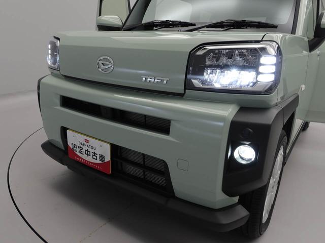 タフトG(愛知県)の中古車