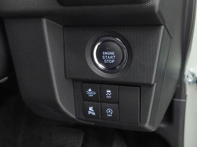タフトG(愛知県)の中古車