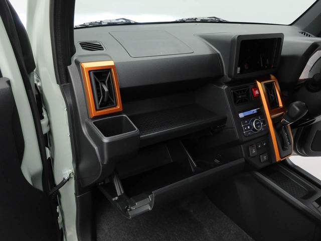 タフトG(愛知県)の中古車