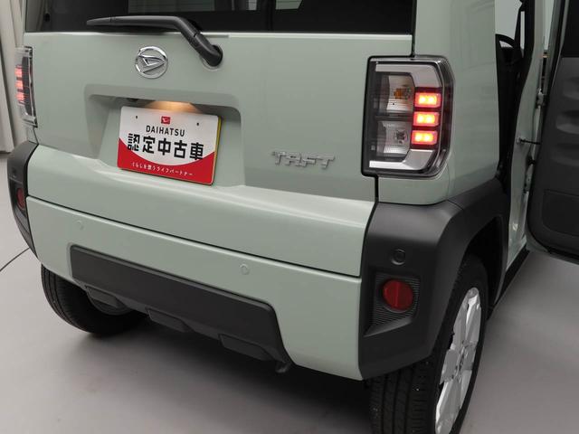タフトG(愛知県)の中古車