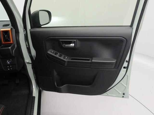 タフトG(愛知県)の中古車