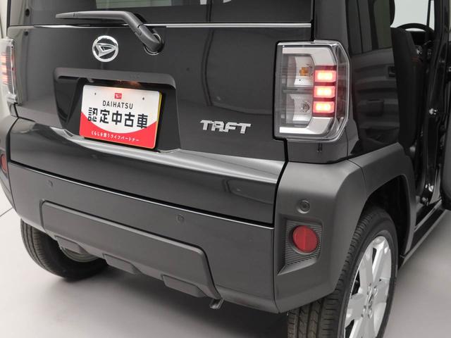 タフトGワンオーナー スカイフィールトップ 衝突回避支援ブレーキ 誤発信抑制装置 スマートキー プッシュスタートシステム LEDライト(愛知県)の中古車