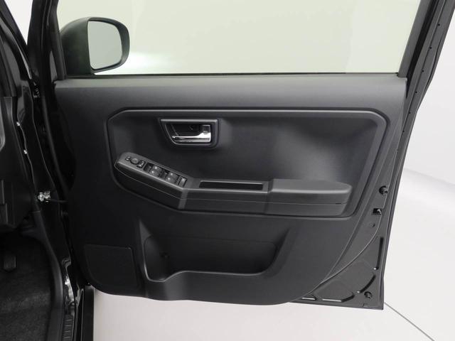 タフトGワンオーナー スカイフィールトップ 衝突回避支援ブレーキ 誤発信抑制装置 スマートキー プッシュスタートシステム LEDライト(愛知県)の中古車