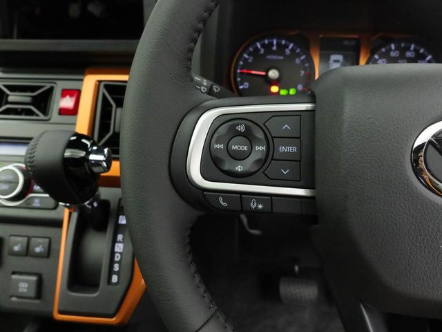 タフトGワンオーナー スカイフィールトップ 衝突回避支援ブレーキ 誤発信抑制装置 スマートキー プッシュスタートシステム LEDライト(愛知県)の中古車