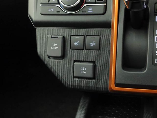 タフトGワンオーナー スカイフィールトップ 衝突回避支援ブレーキ 誤発信抑制装置 スマートキー プッシュスタートシステム LEDライト(愛知県)の中古車