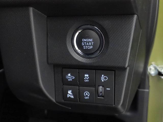 タフトX(愛知県)の中古車