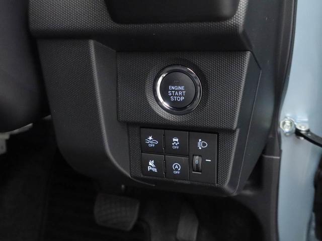 タフトX(愛知県)の中古車