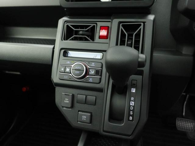 タフトX(愛知県)の中古車