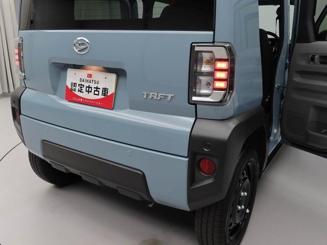 タフトX(愛知県)の中古車