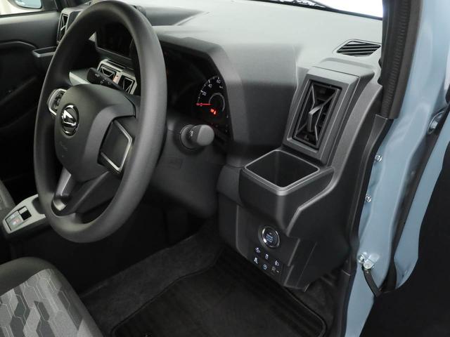 タフトX(愛知県)の中古車