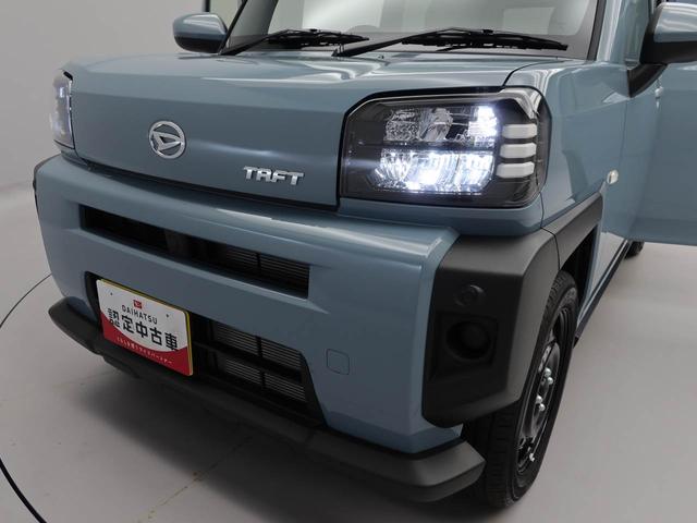 タフトX(愛知県)の中古車