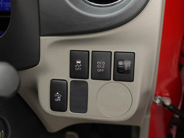ミライースX スマートセレクションSACDデッキ キーレス 衝突軽減装備(愛知県)の中古車