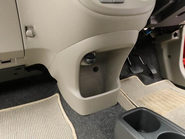 ミライースX スマートセレクションSACDデッキ キーレス 衝突軽減装備(愛知県)の中古車