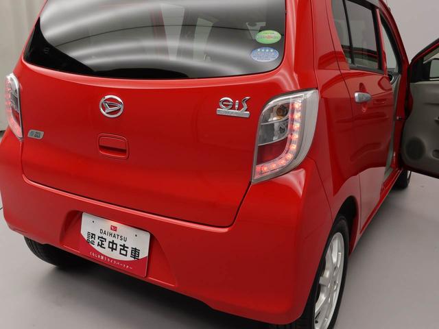 ミライースX スマートセレクションSACDデッキ キーレス 衝突軽減装備(愛知県)の中古車