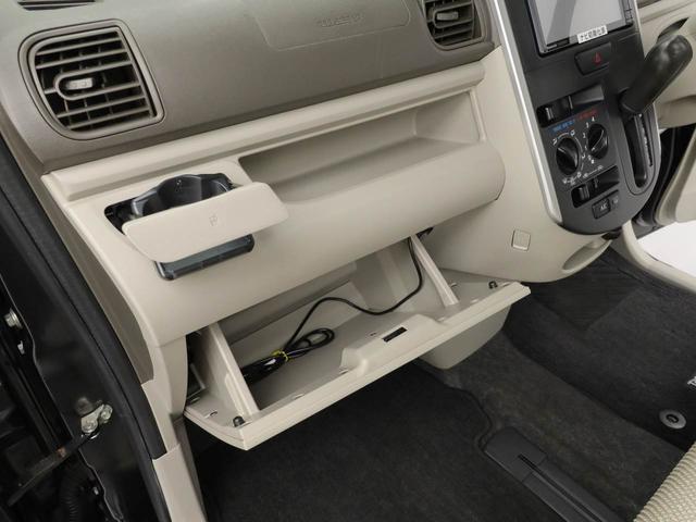 タントL SA(愛知県)の中古車