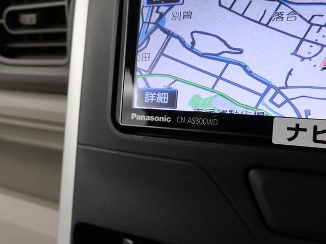 タントL SA(愛知県)の中古車