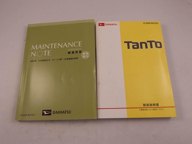 タントL SA(愛知県)の中古車