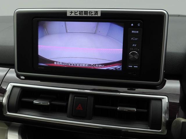 キャストスタイルG ターボ SAII ナビ TVドライブレコーダー バックカメラ アルミホイール アイドリングストップ プッシュスタート エアバック ABS CVT キーフリー(愛知県)の中古車