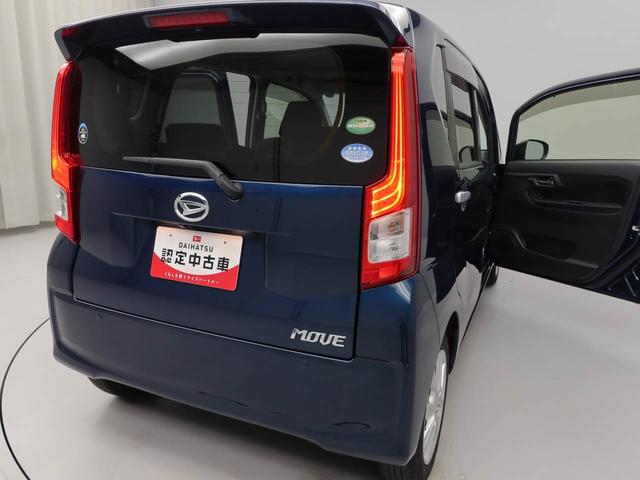 ムーヴＸリミテッドII　ＳＡIII（愛知県）の中古車