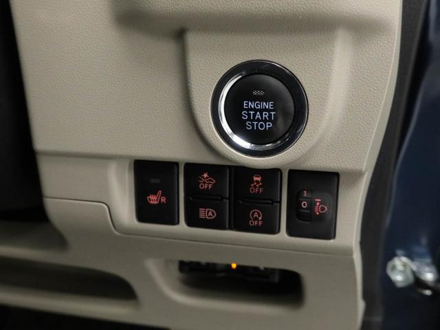 ムーヴＸリミテッドII　ＳＡIII（愛知県）の中古車