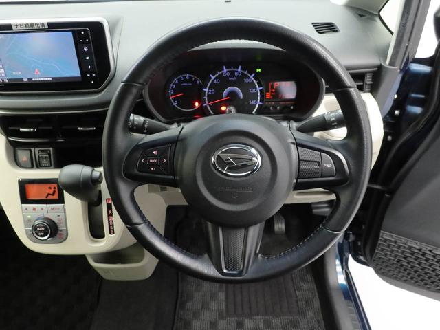 ムーヴＸリミテッドII　ＳＡIII（愛知県）の中古車