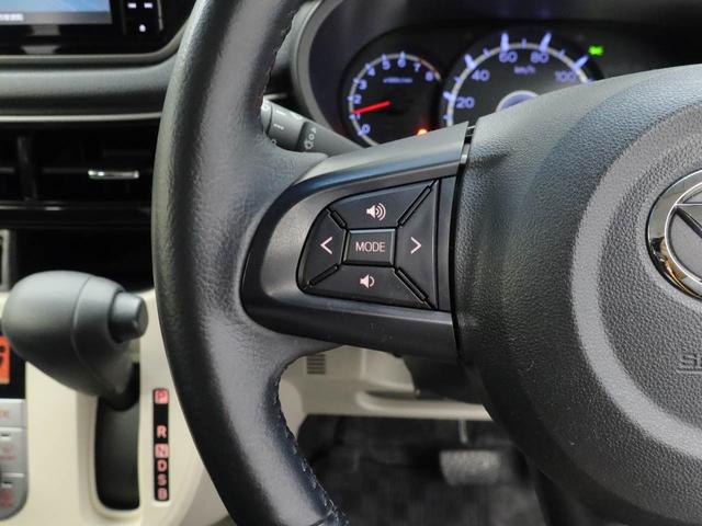 ムーヴＸリミテッドII　ＳＡIII（愛知県）の中古車