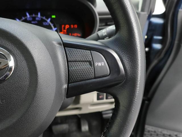 ムーヴＸリミテッドII　ＳＡIII（愛知県）の中古車